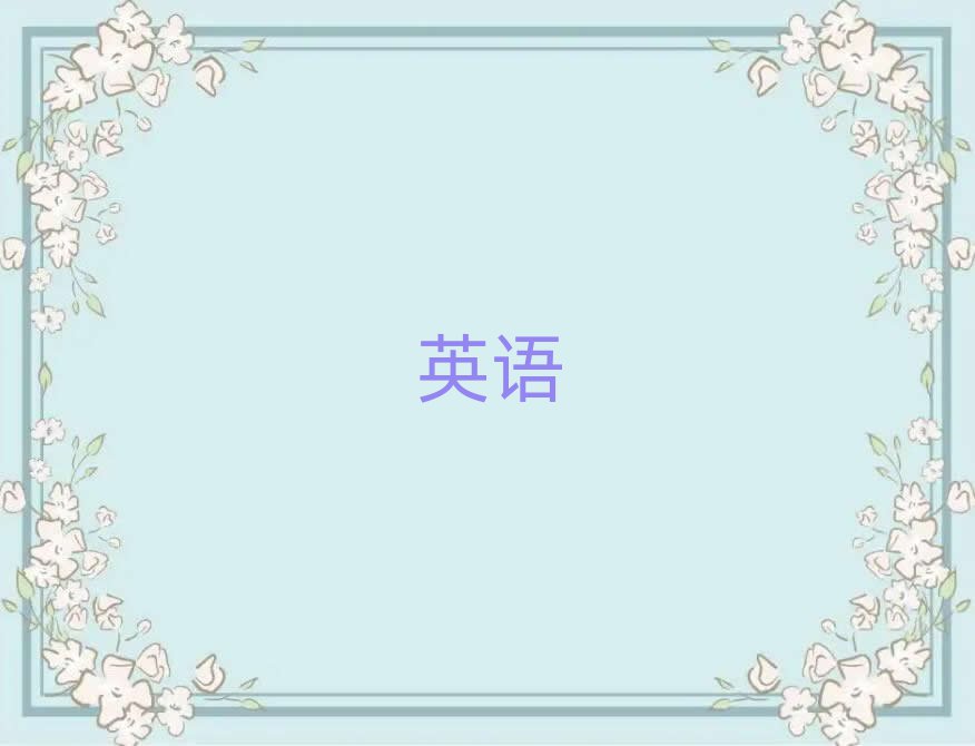 V|Ӗ(xn)sat,Ӗ(xn)sat