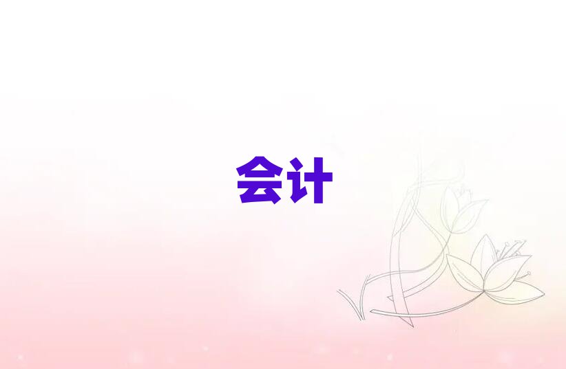 ꖕӋ㻯Ӗ(xn)C(j)(gu)