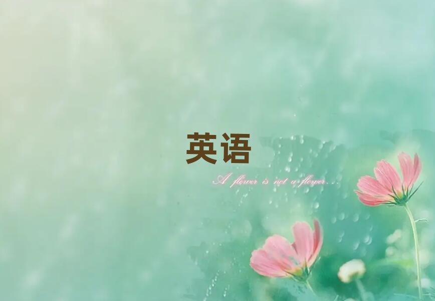 2019年杭州附近雅思培訓(xùn)多少錢(qián)