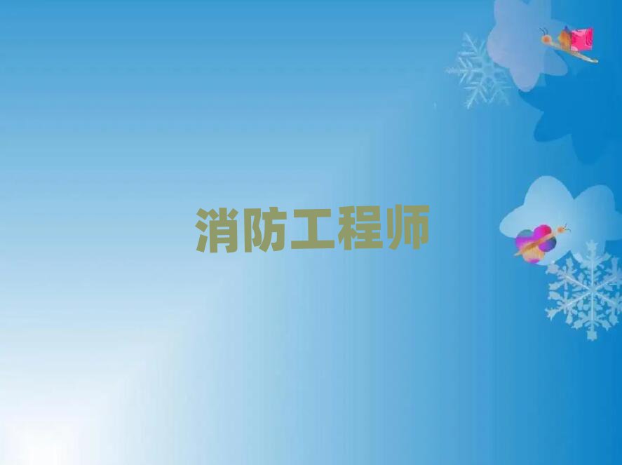 c̎Ӗ(xn)W(xu)У