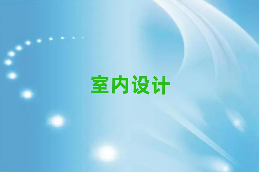 mݰ^ЌWsu݈D󎟵