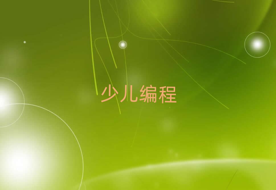 2019Vɳ^׃̰