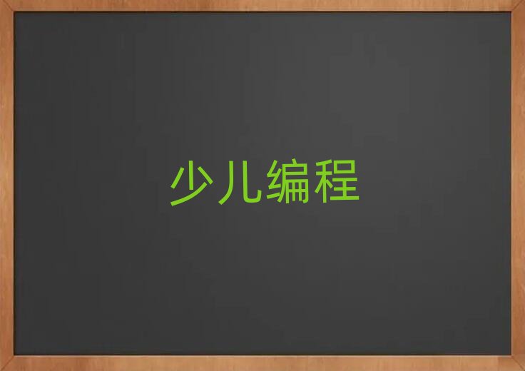 2019걱^(q)كӖ(xn)M(fi)Ƕ