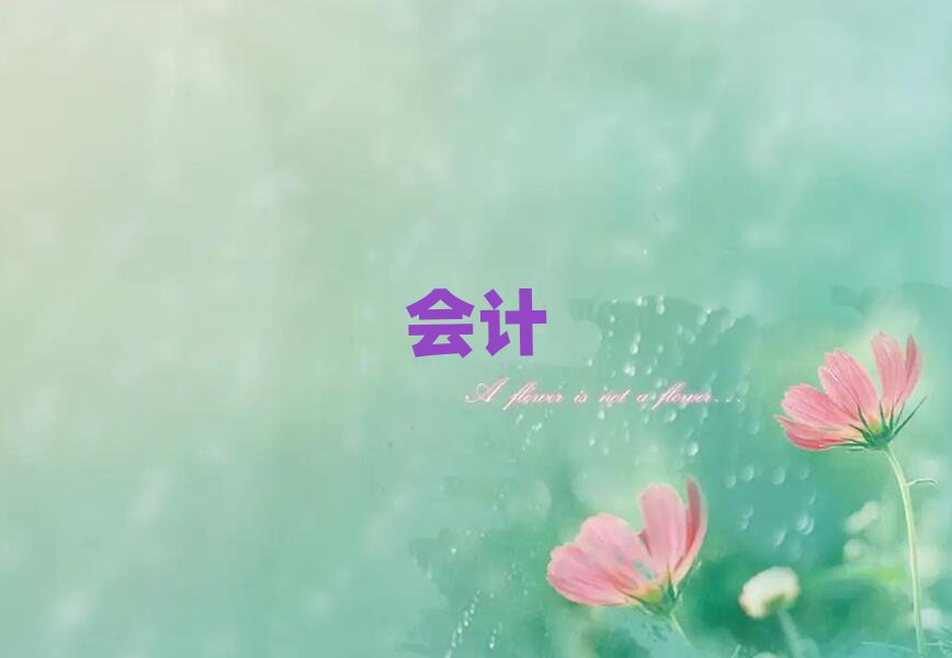 2019(j)ӋCӖ(xn)