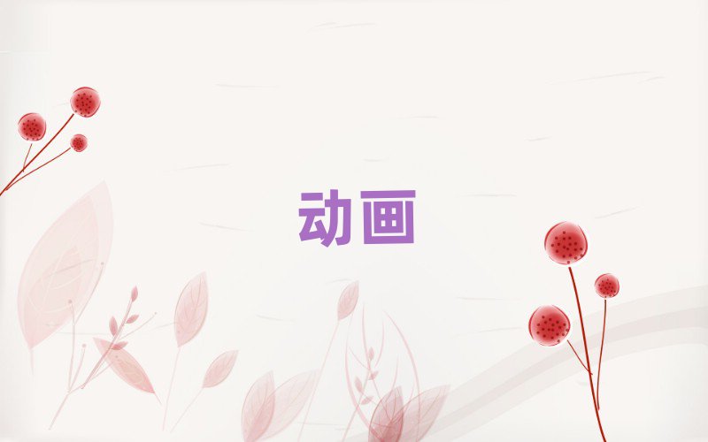 2019SӮ