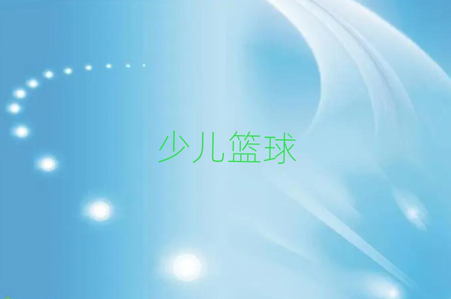 ຼ^H҈@׃{Ӗ