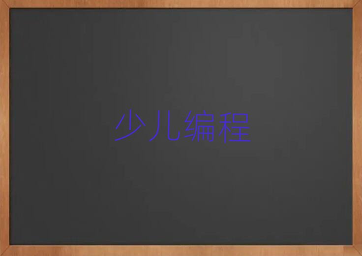 2019걱ͨ݅^(q)_ʼW(xu)ك