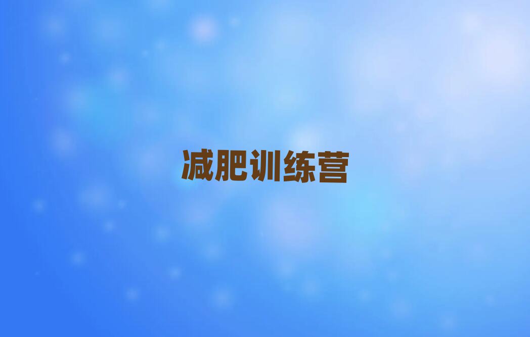 Ip