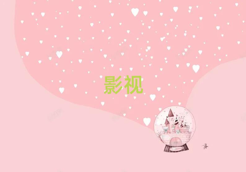 2019υ^ЌWӰҕڵ