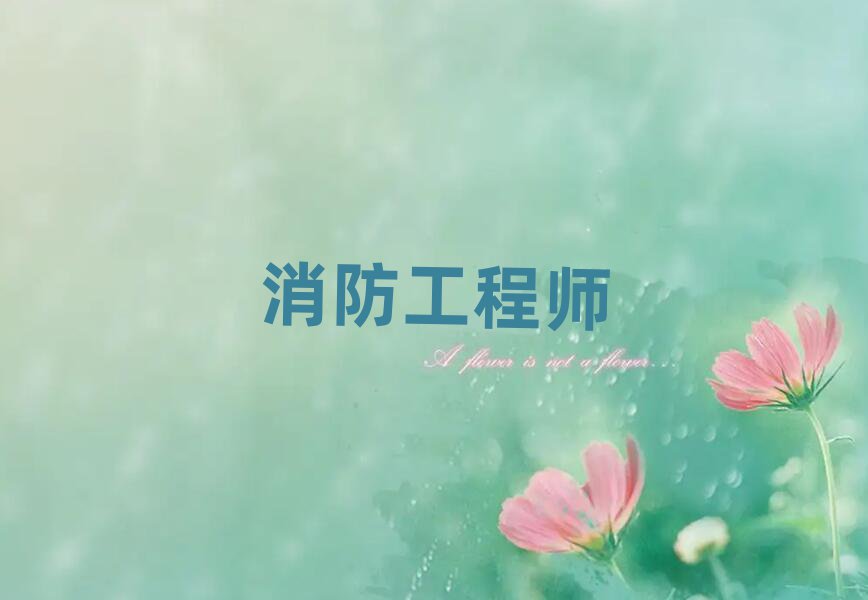 IҎ̎ӖWУ