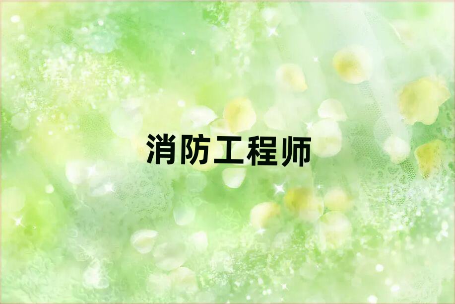 2019S̎W(xu)