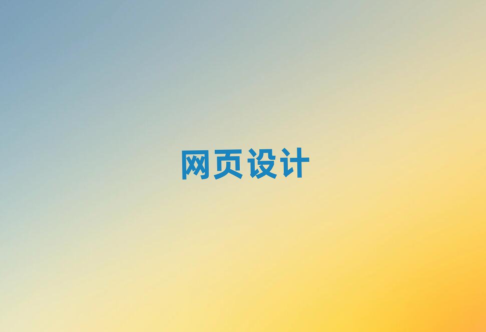 ̫ԭWWOӋ