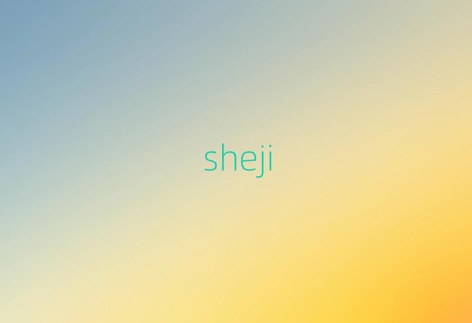 長春綠園區零基礎英語口語培訓要多少錢