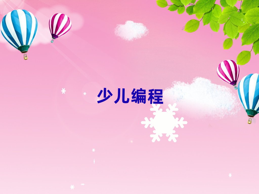 2019̫ԭكӖ(xn)W(xu)У