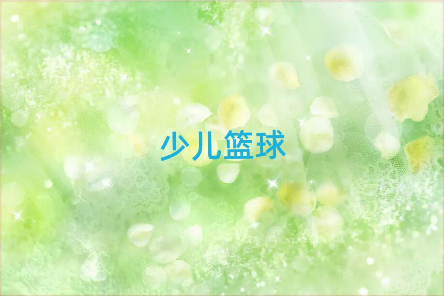 ͨ݅^rЌWͯ@㘷