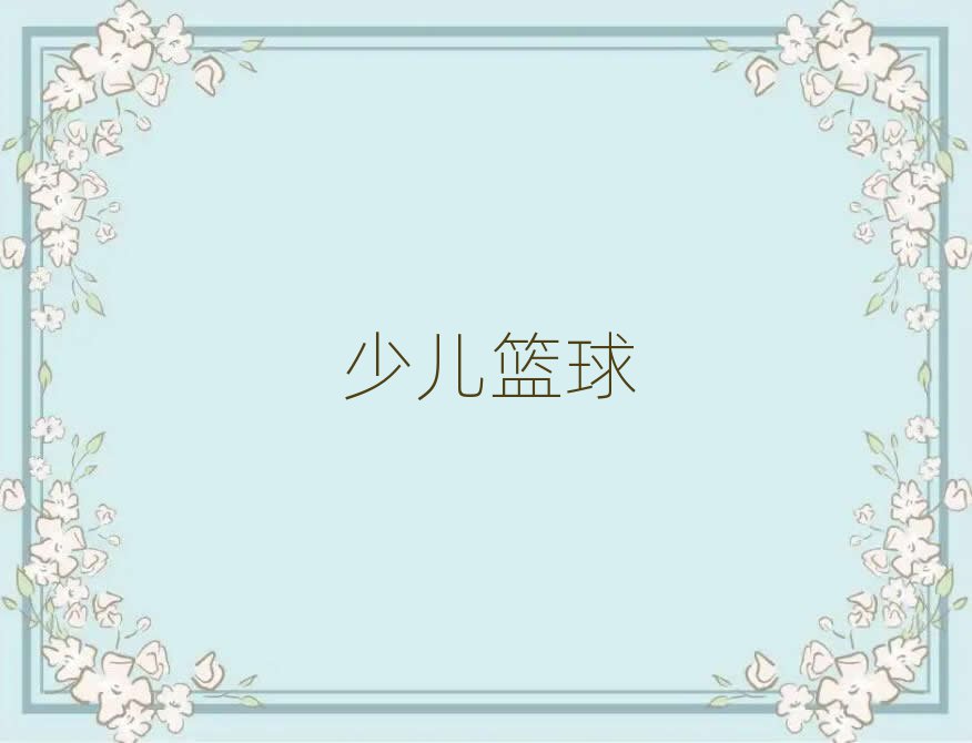 ꖜυ^{@