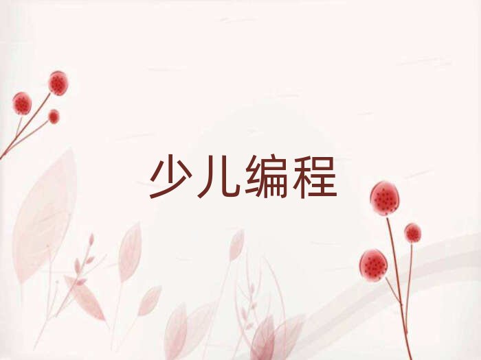 2019̫ԭnoipӖ(xn)M(fi)