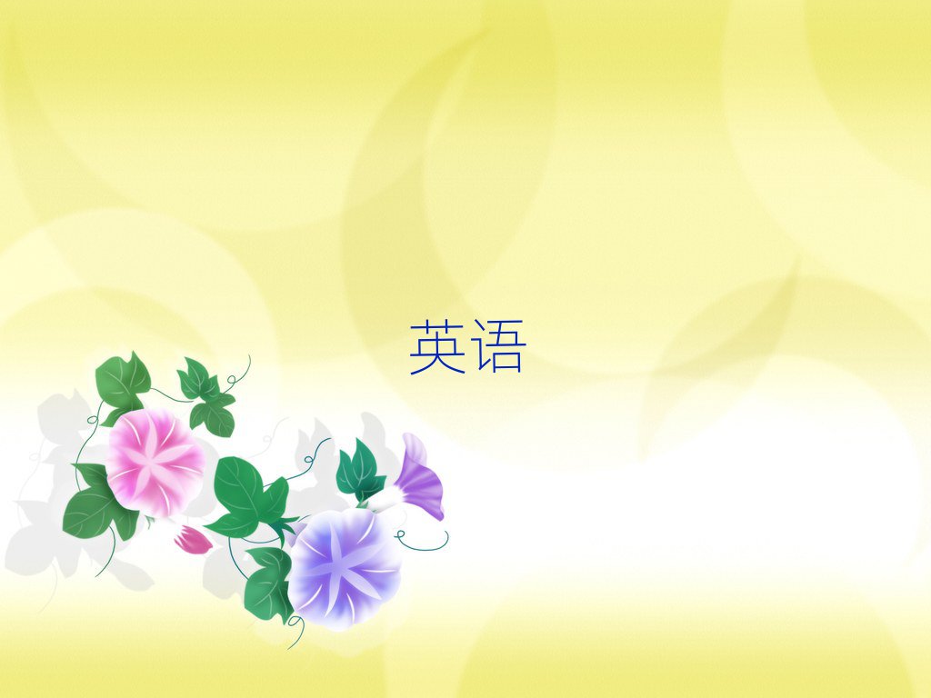 ą^WӢZZ