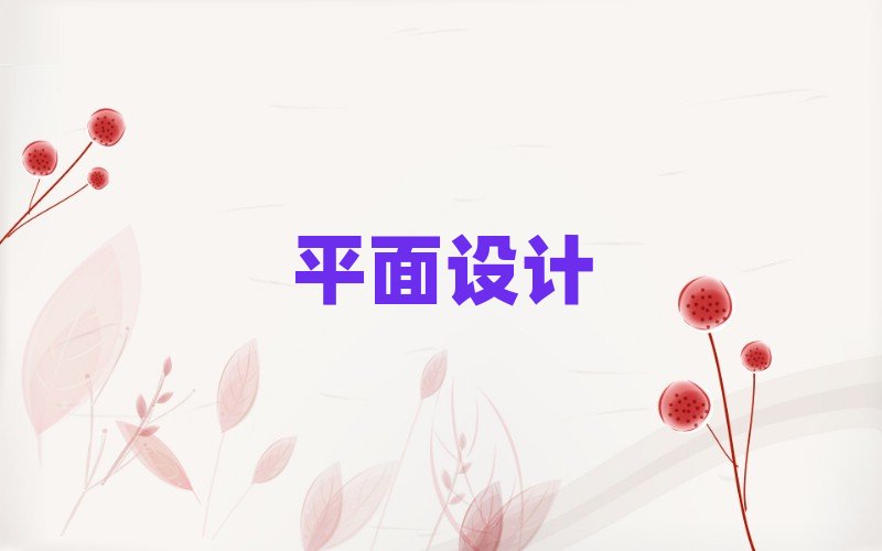 �������m�^�Wƽ���OӋ���͘I���