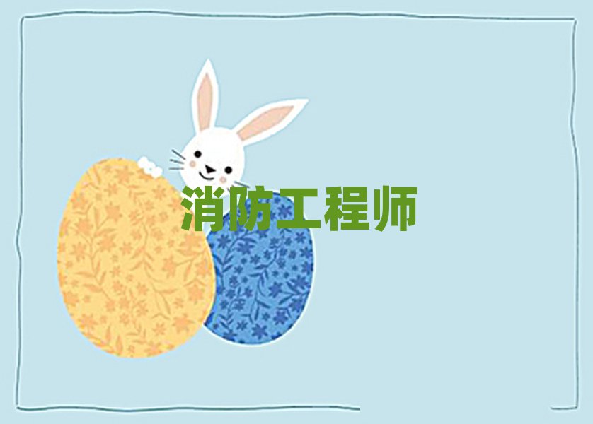 K݅Ѕ^(q)һ̎Ӗ(xn)W(xu)У