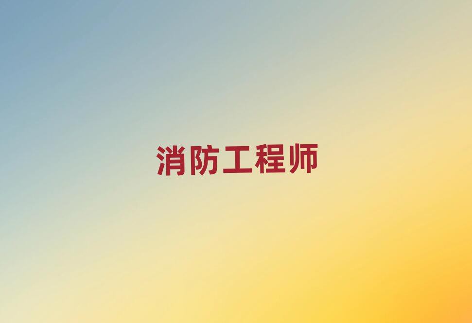 2019̎WУ
