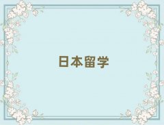 K݅Ѕ^(q)ձW(xu)оW(xu)нC(gu)ǼҺ?