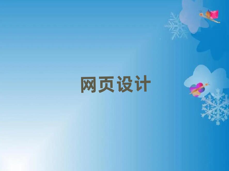 2019M·WWOӋĂWУ