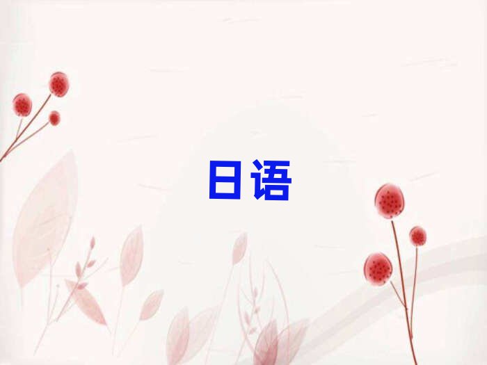 2019Ϻܿ·W(xu)Z(y)N4N5