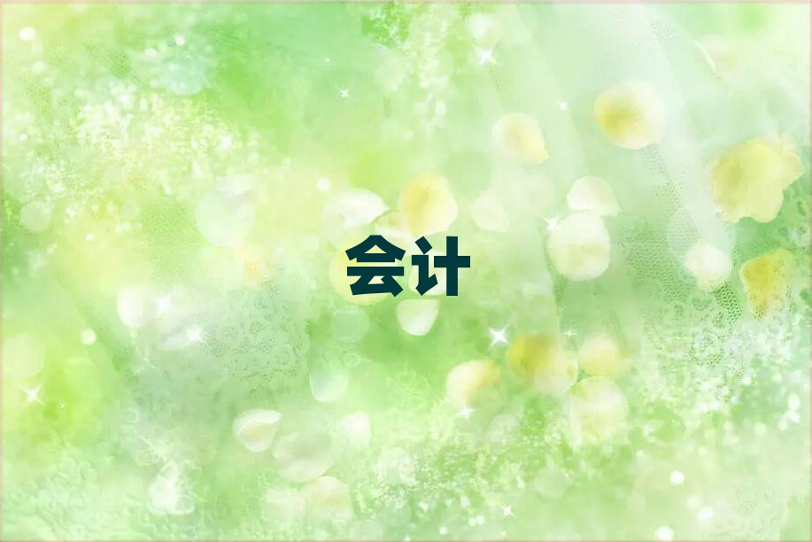 2019ݵ³ǅ^(q)(hu)Ӌ(j)ĘI(y)YCӖ(xn)