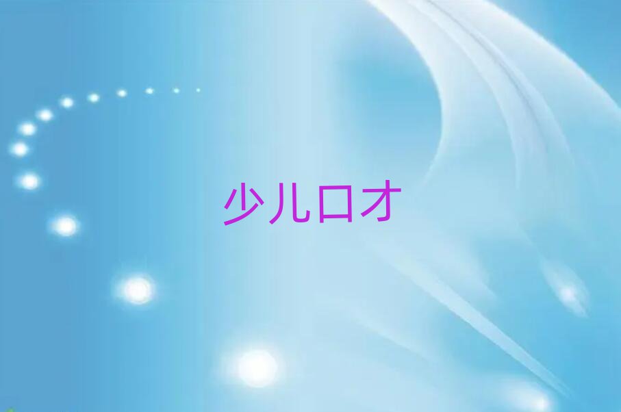δ·WЌWڲxĂWУ