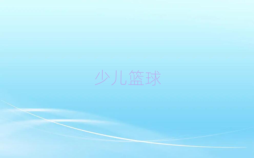 L(zhng)ɳ潭o(j)ǃͯ@㘷(l)