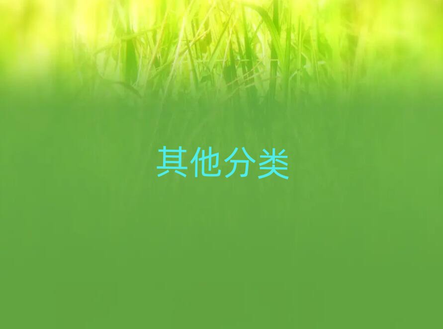Iύ^WССˌWУ