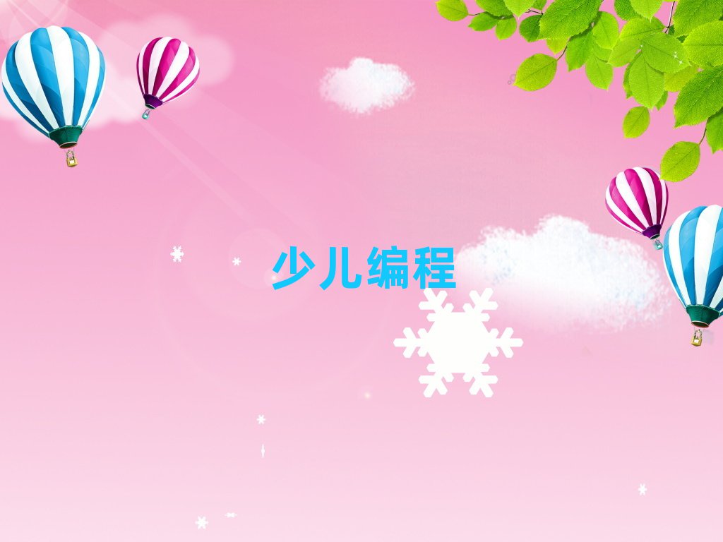 ̫ԭكӖWУ
