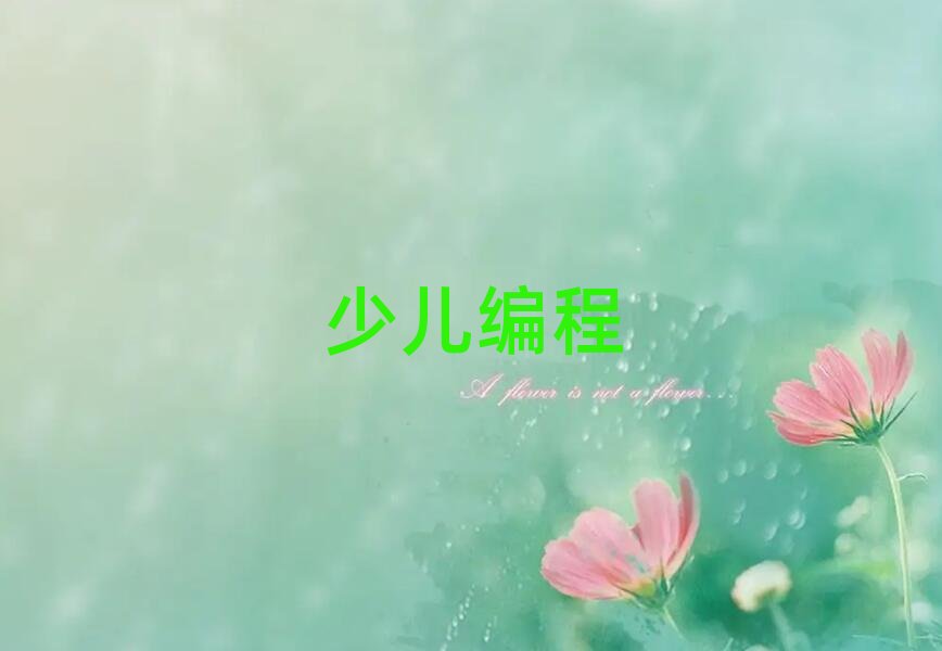 2019年上海noip培訓(xùn)班,上海noip培訓(xùn)班