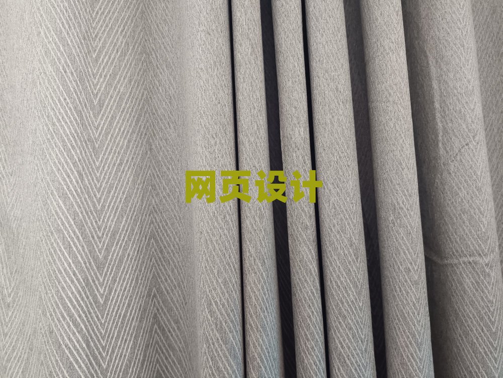 上海專(zhuān)業(yè)網(wǎng)頁(yè)設(shè)計(jì)培訓(xùn)