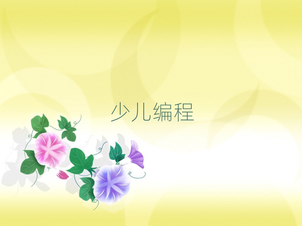 2019鄭州noip培訓(xùn)多少錢(qián)