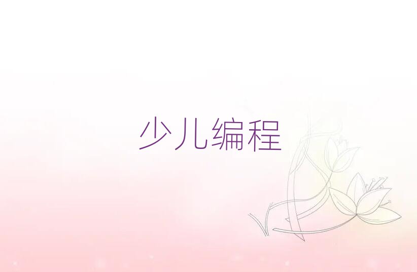2019ʯf׃