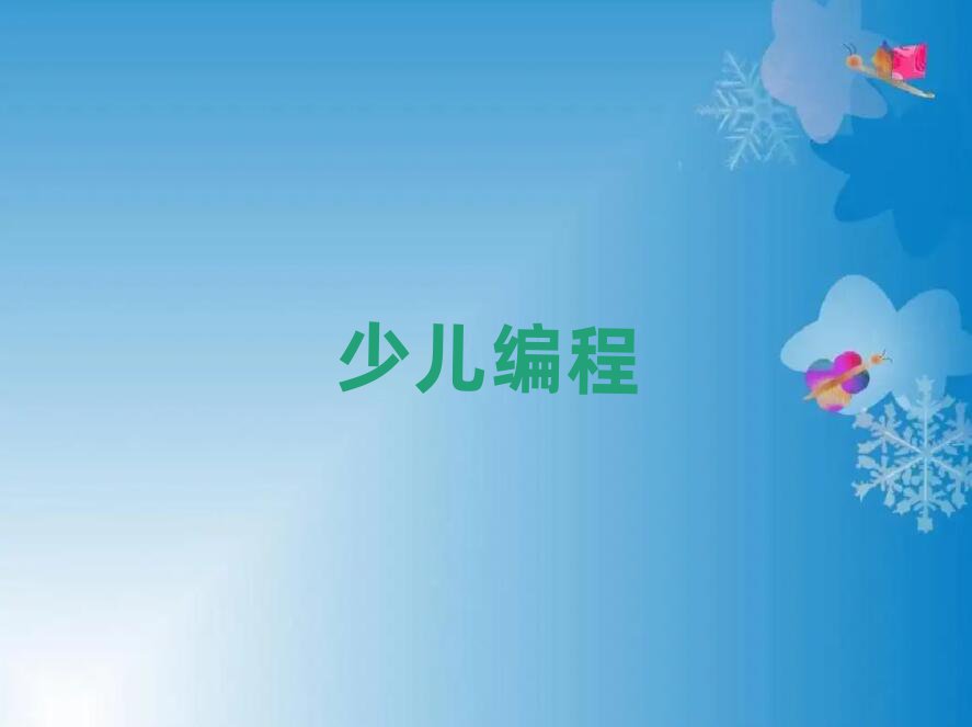 ˲كӖWУ