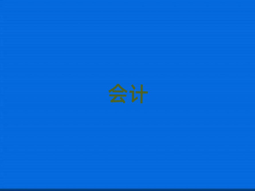 K݌WӋX