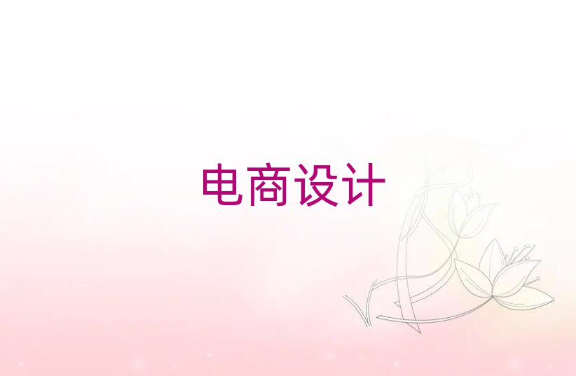 2019̫ԭIWOӋӖWУ