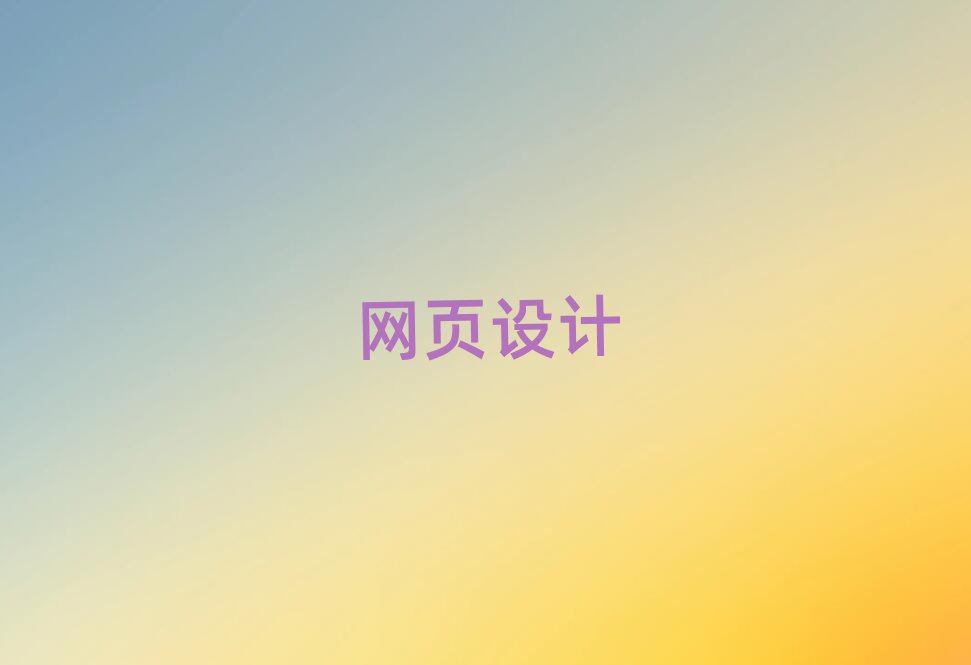 2019ϷʰӅ^WWվOӋĂ