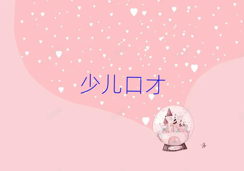 cP^WڲĂӖWУ