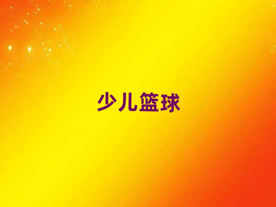 ꖴ|^(q)ͯ@