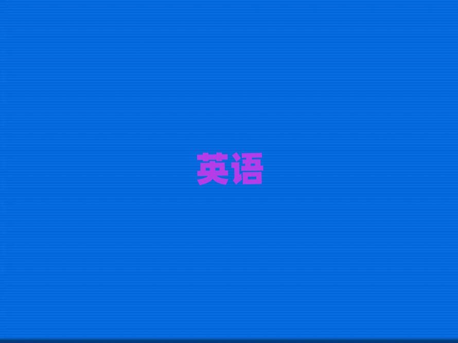 2019°ڌIsatӖ