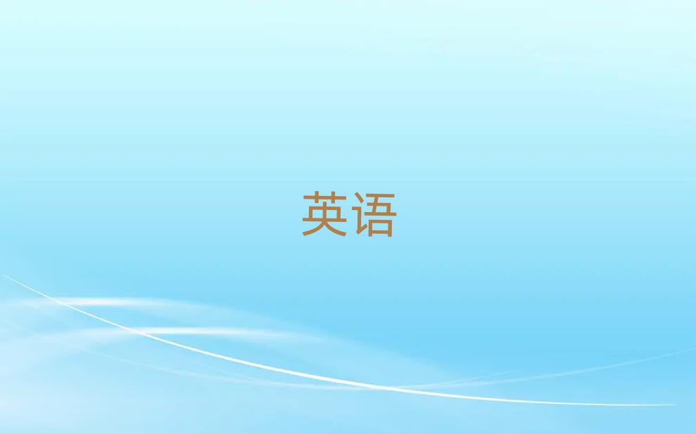 2019PsatWУ