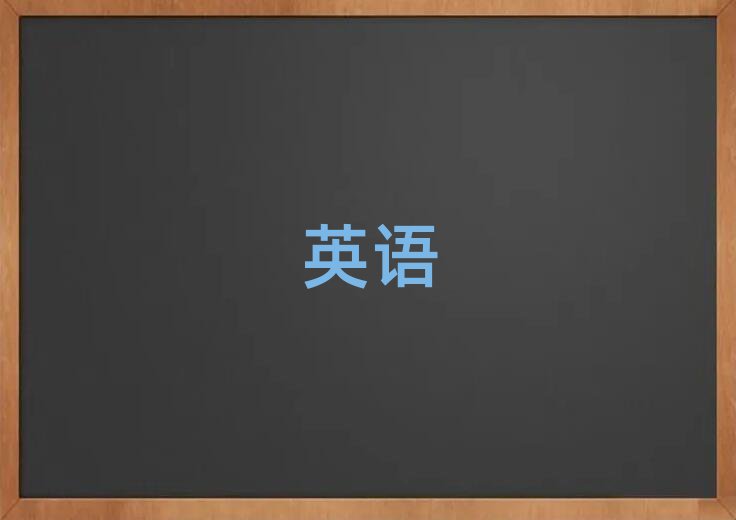 ɶWӢZZǂWУ