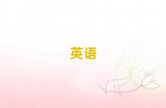 2025ꖺ˼ӖC