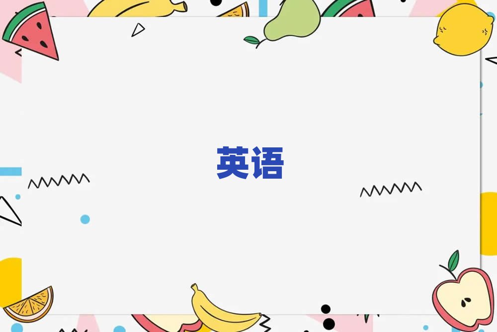 2019悽WӢZZ