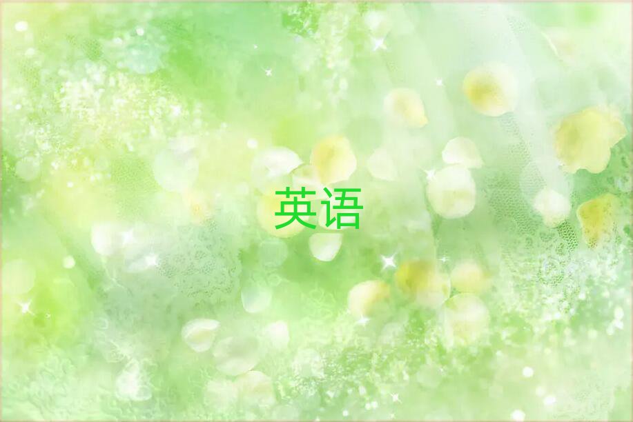 2019ɶӢZZW