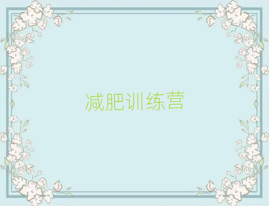 2019˵ĜpӖ(xn)I